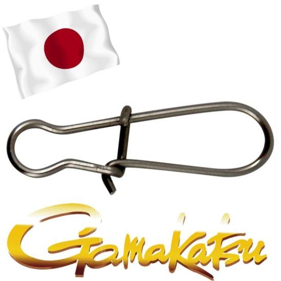 Gamakatsu Hyper EZ Snap #4 in the group Hooks & Terminal Tackle / Snaps / Lock Snaps at Sportfiskeprylar.se (149320400)