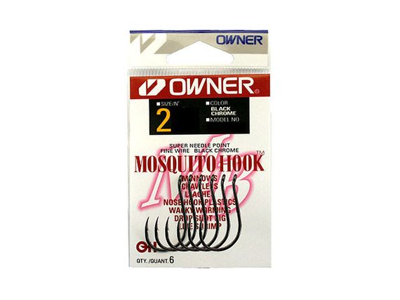 Owner Mosquito hook, Light