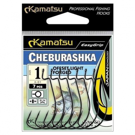 Kamatsu Hook Cheburashka Offset Forged in the group Hooks & Terminal Tackle / Hooks at Sportfiskeprylar.se (518000350r)