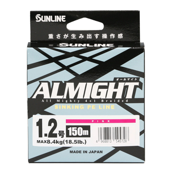 Sunline Almight 150m in the group Lines / Braided Lines at Sportfiskeprylar.se (60092970r)
