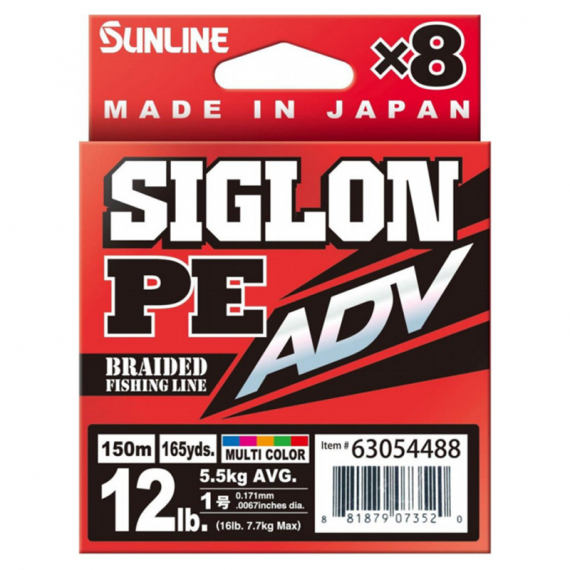 Sunline Siglon PE ADV (x8) 150m Multi Color in the group Lines / Braided Lines at Sportfiskeprylar.se (63054482r)