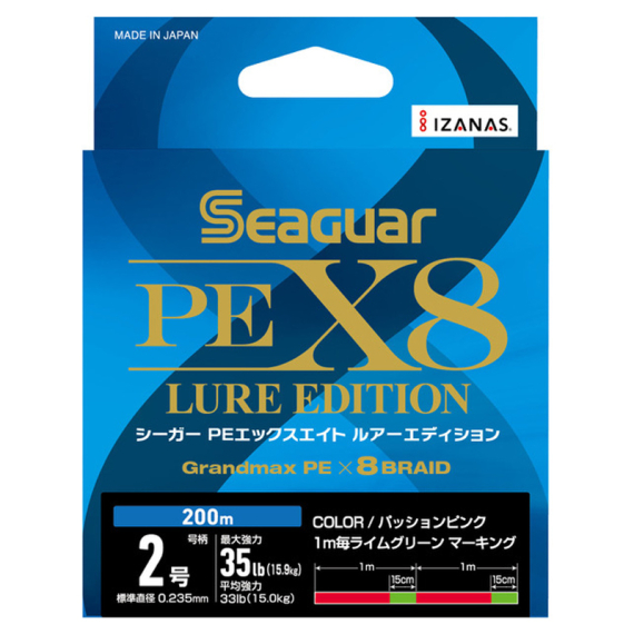 Seaguar PE X8 Lure Edition 150m Multicolor in the group Lines / Braided Lines at Sportfiskeprylar.se (BOB-00-SEAGUAR-0037r)
