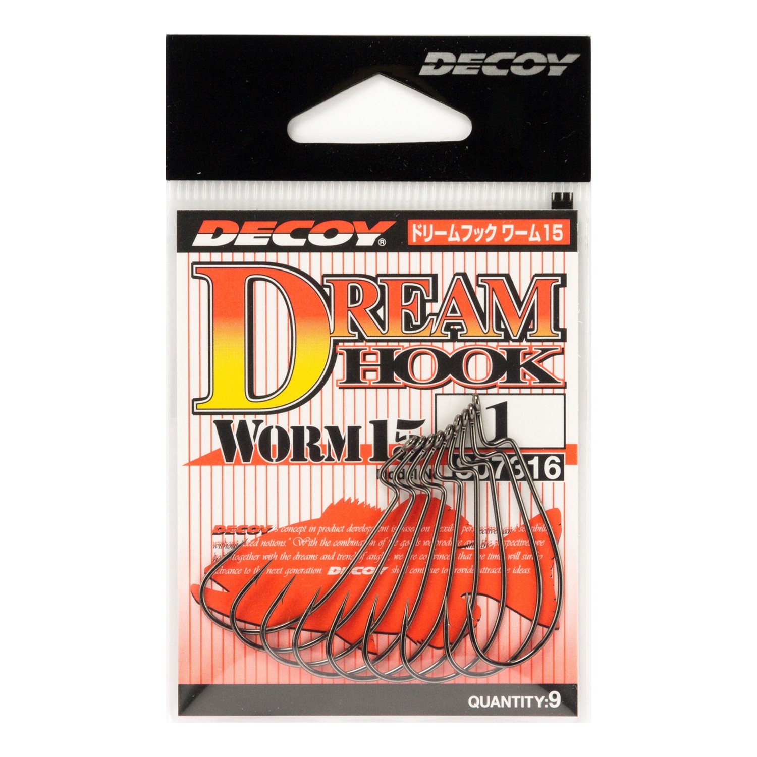 Decoy Worm15 Dream Hook in the group Hooks & Terminal Tackle / Hooks / Offset Hooks at Sportfiskeprylar.se (D807347r)