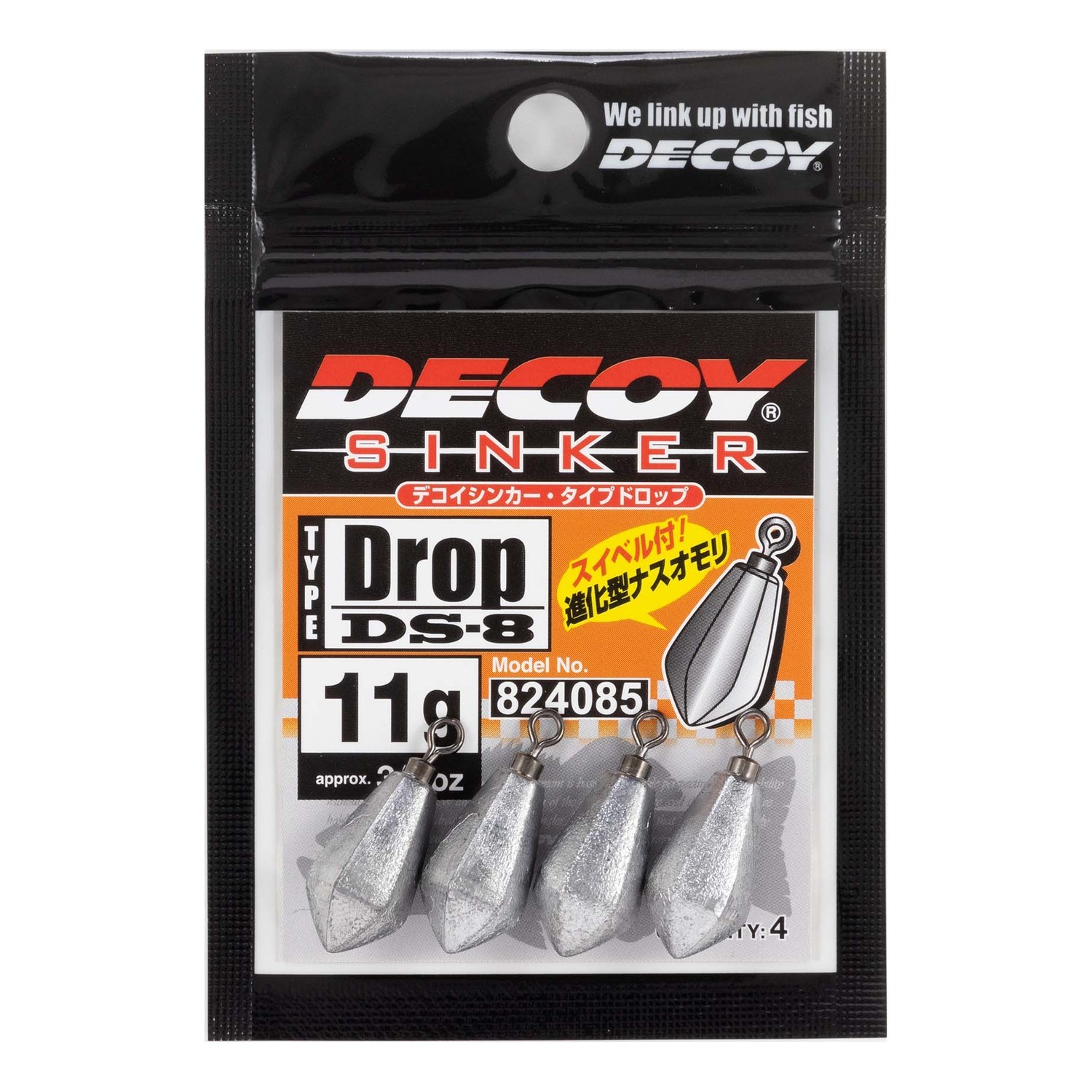 Decoy DS-8 DECOY Sinker Type Drop in the group Hooks & Terminal Tackle / Sinkers & Weights / Dropshot Sinkers at Sportfiskeprylar.se (D824078r)