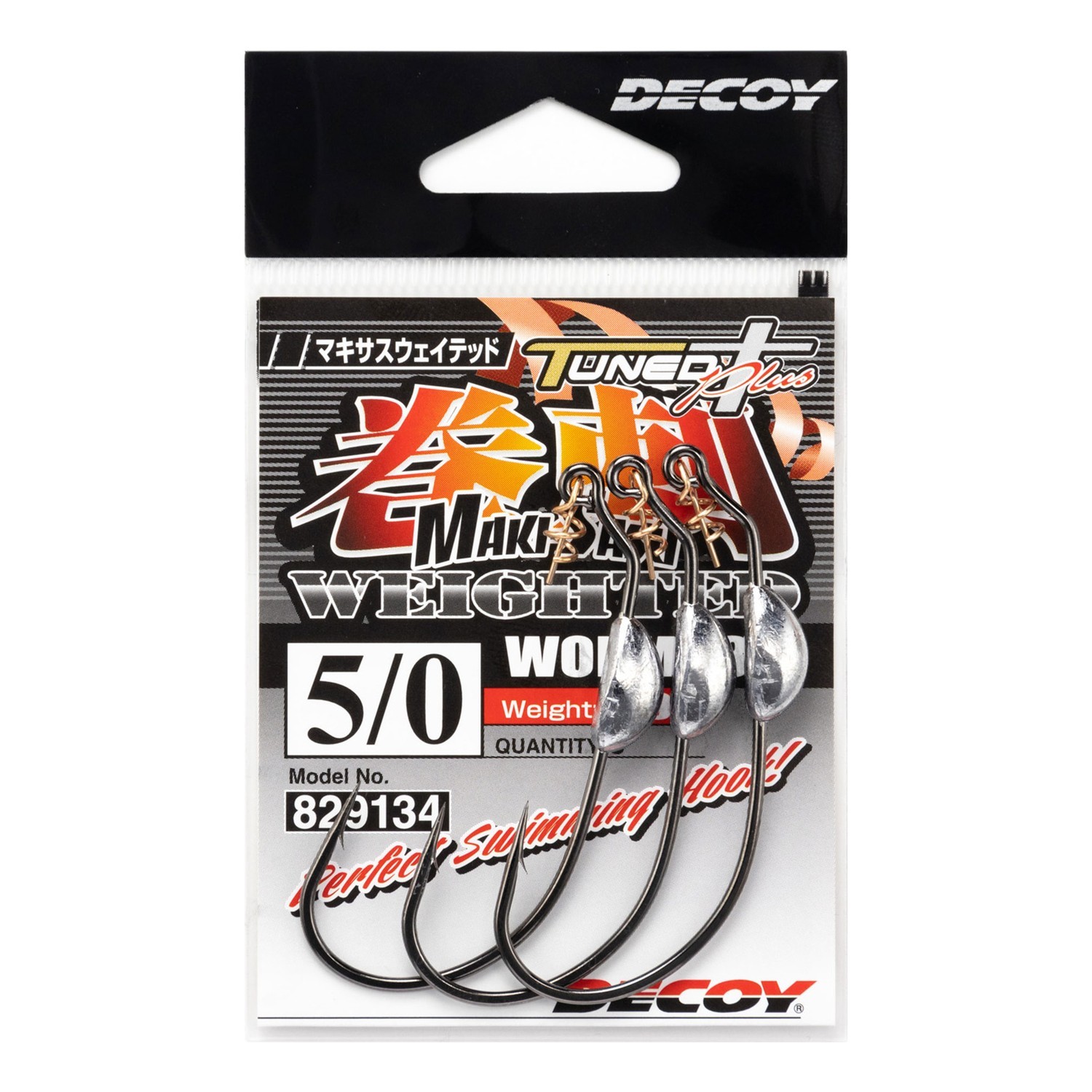 Decoy Worm130 Makisasu Weighted in the group Hooks & Terminal Tackle / Hooks / Offset Hooks at Sportfiskeprylar.se (D829134r)