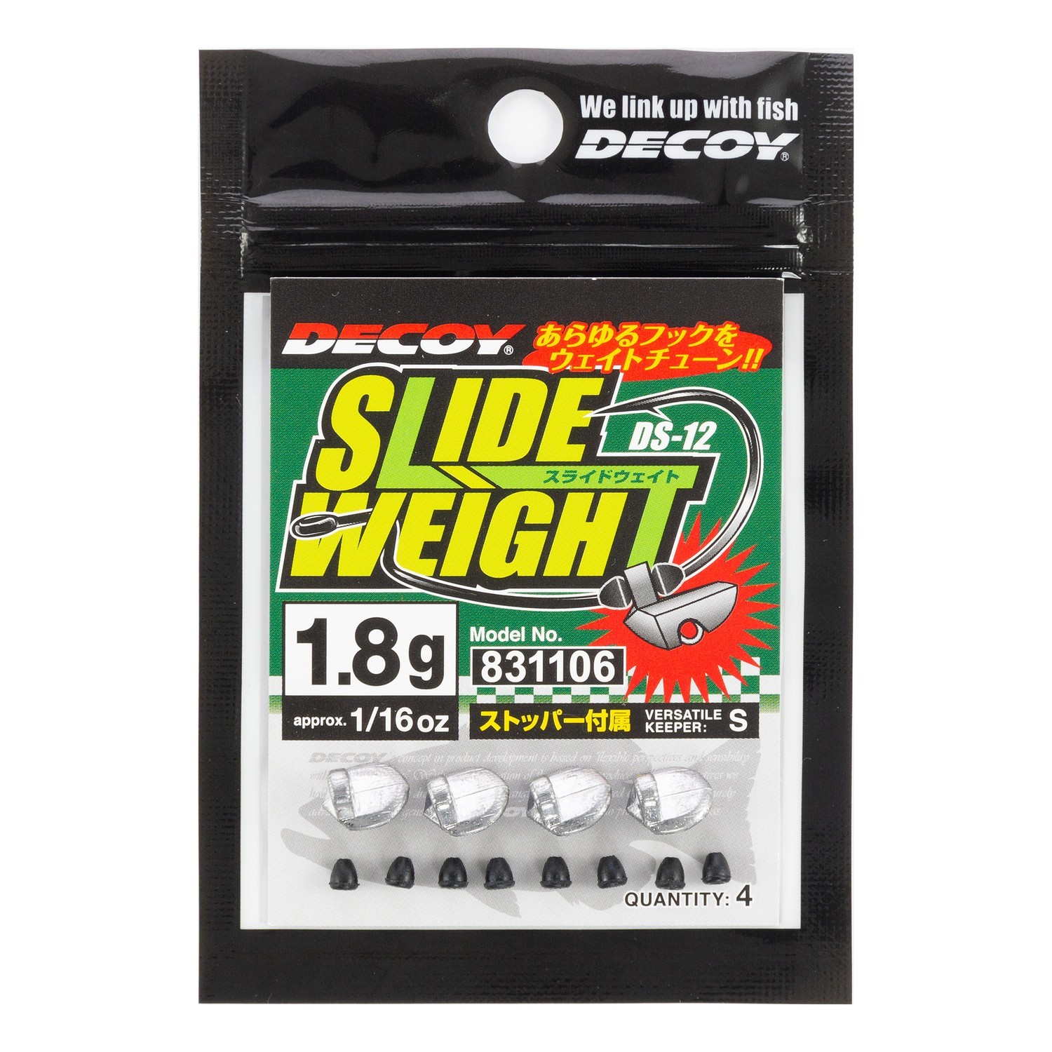 Decoy DS-12 Slide Weight in the group Hooks & Terminal Tackle / Sinkers & Weights / Other Sinkers & Weights at Sportfiskeprylar.se (D831137r)