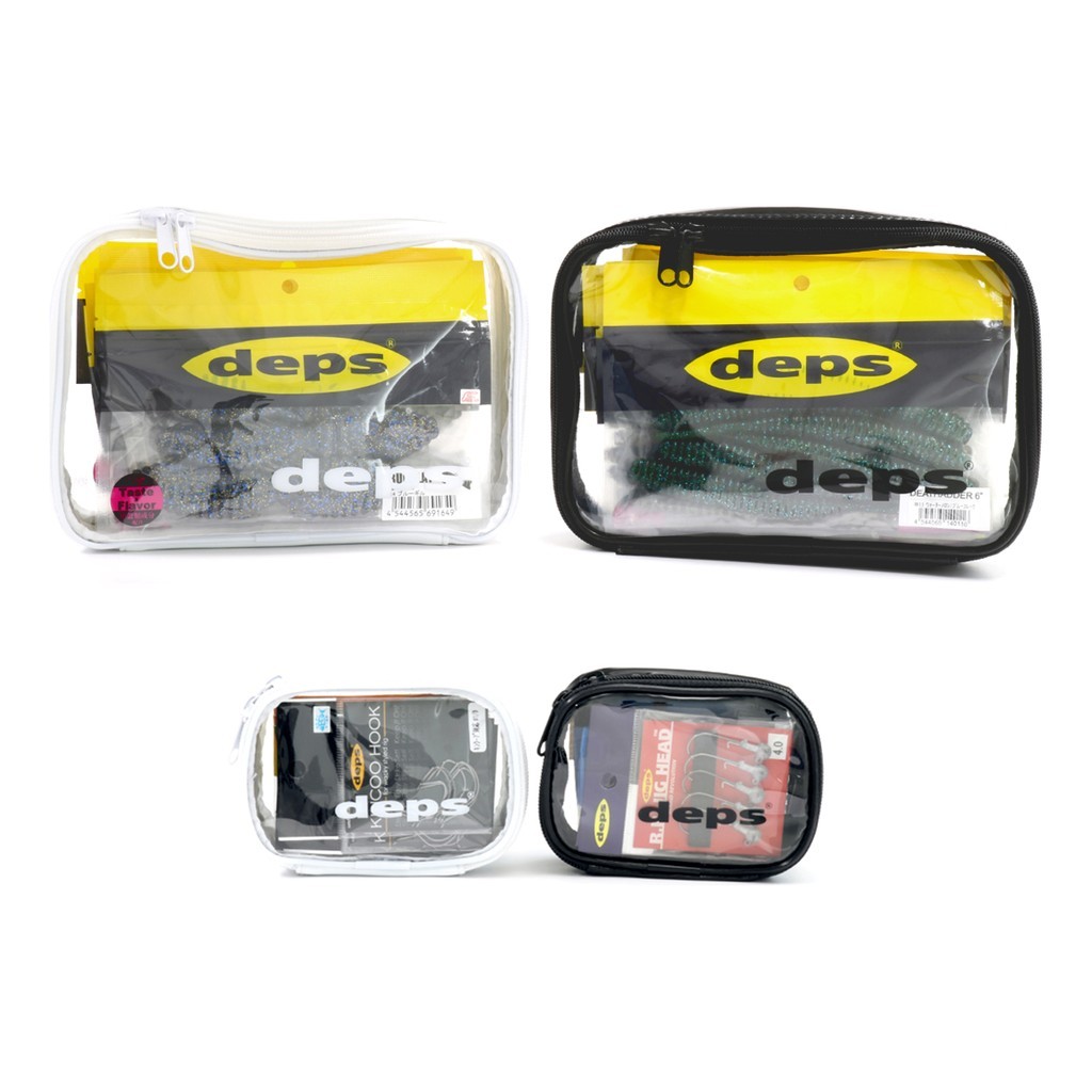Deps Multi Pouch Black - M in the group Storage / Tackle Bags / Accessory Bags at Sportfiskeprylar.se (DE004524)