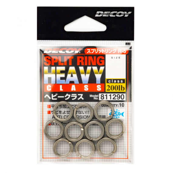 Decoy R-5 Split Ring, Heavy Class in the group Hooks & Terminal Tackle / Stingers & Stinger Accessories / Stinger Accessories at Sportfiskeprylar.se (DR510r)