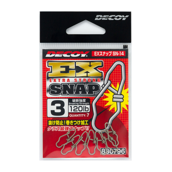 Decoy SN-14 Ex Snap in the group Hooks & Terminal Tackle / Snaps / Lock Snaps at Sportfiskeprylar.se (DSN142r)