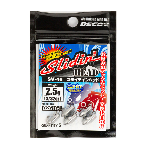 Decoy SV-46 Slidin Head in the group Hooks & Terminal Tackle / Jig Heads / Other Jig Heads at Sportfiskeprylar.se (DSV4615r)