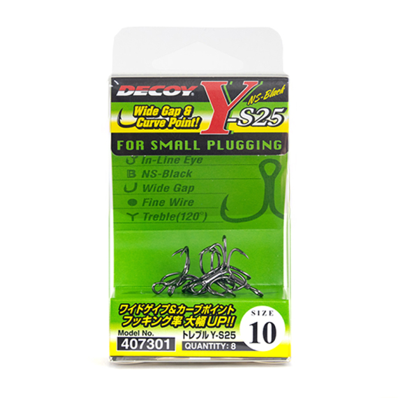 Decoy Treble Y-S25 in the group Hooks & Terminal Tackle / Hooks at Sportfiskeprylar.se (DTYS2510r)