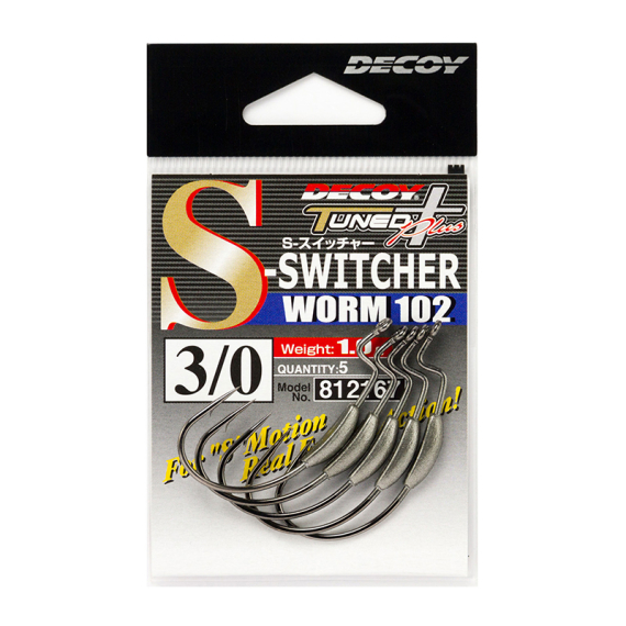 Decoy Worm102 S Switcher in the group Hooks & Terminal Tackle / Hooks / Offset Hooks at Sportfiskeprylar.se (DW102S20r)