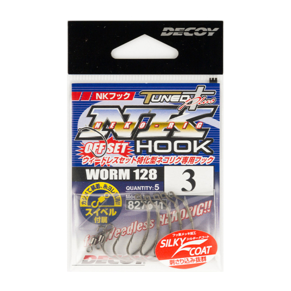 Decoy Worm128 NK Hook in the group Hooks & Terminal Tackle / Hooks / Offset Hooks at Sportfiskeprylar.se (DW1281r)