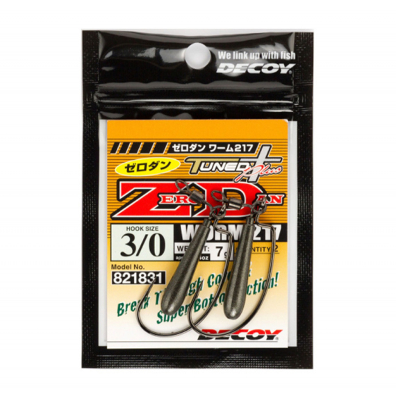 Decoy Worm217 ZERO-DAN in the group Hooks & Terminal Tackle / Hooks / Offset Hooks at Sportfiskeprylar.se (DW21715r)