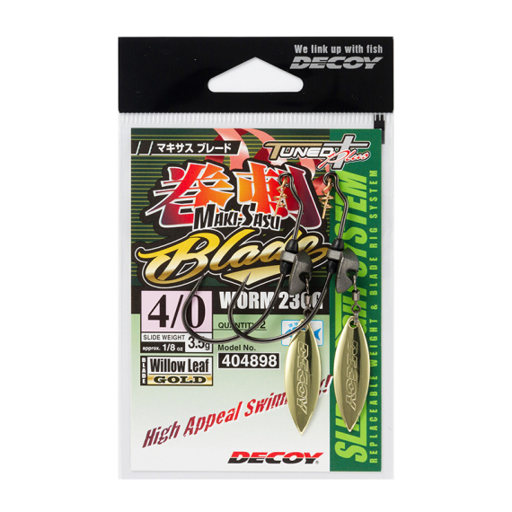 Decoy Worm230G Makisasu Blade Gold in the group Hooks & Terminal Tackle / Hooks at Sportfiskeprylar.se (DW230G1025r)