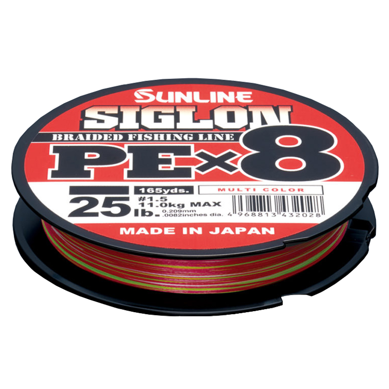 Sunline Siglon PE X8 Braid Multi Color 300m
