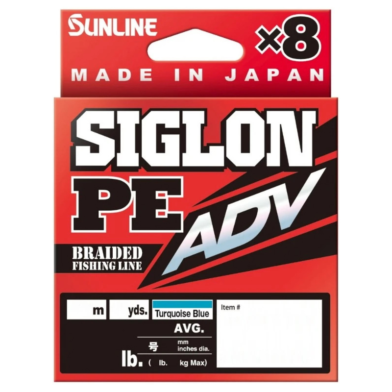 Sunline Siglon PE ADV (x8) 150m Turquoise Blue | Sportfishtackle.com