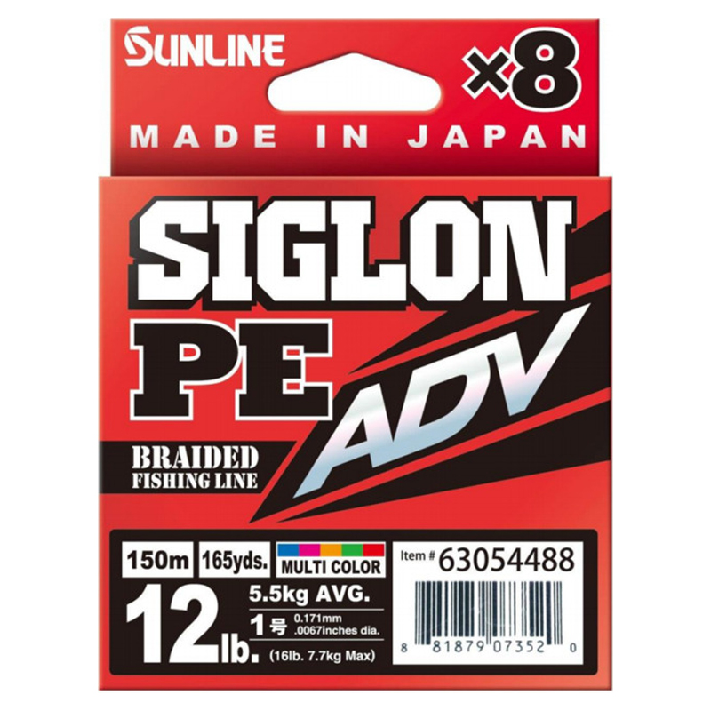 Sunline Siglon PE ADV (x8) 150m Multi Color | Sportfishtackle.com