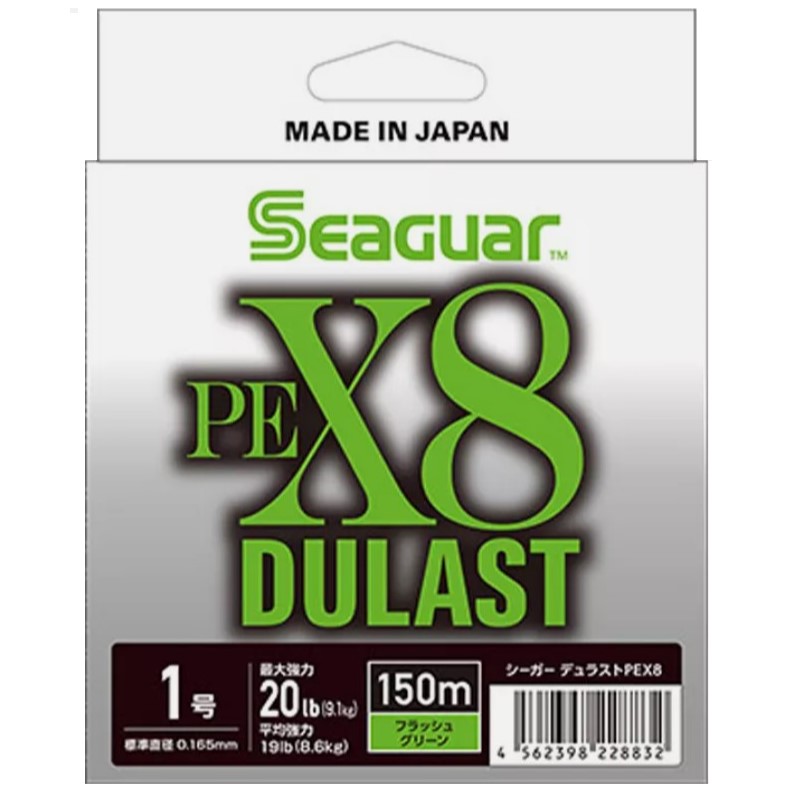 Seaguar Dulast PEX8 Flash Green 150m | Sportfishtackle.com