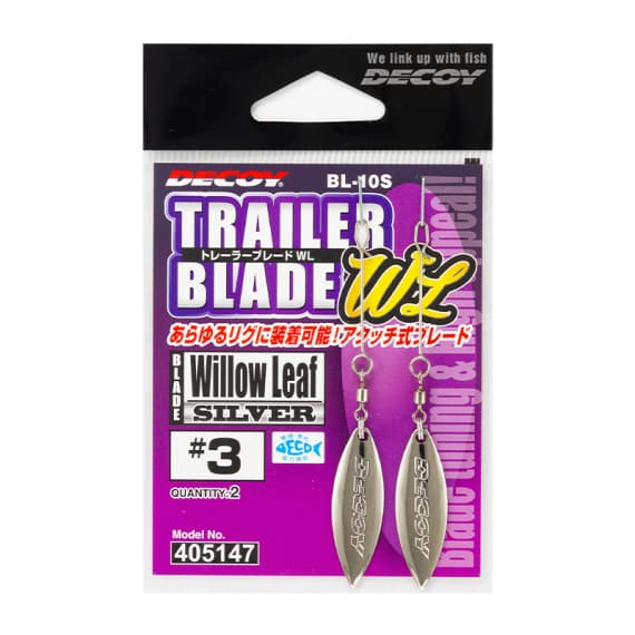 Decoy BL-10S Trailer Blade WL Silver