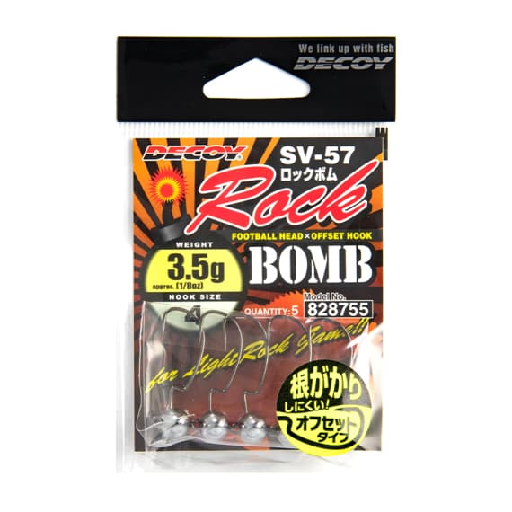 Decoy SV-57 Rock Bomb