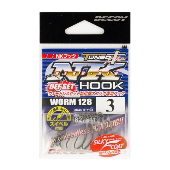 Decoy Worm128 NK Hook