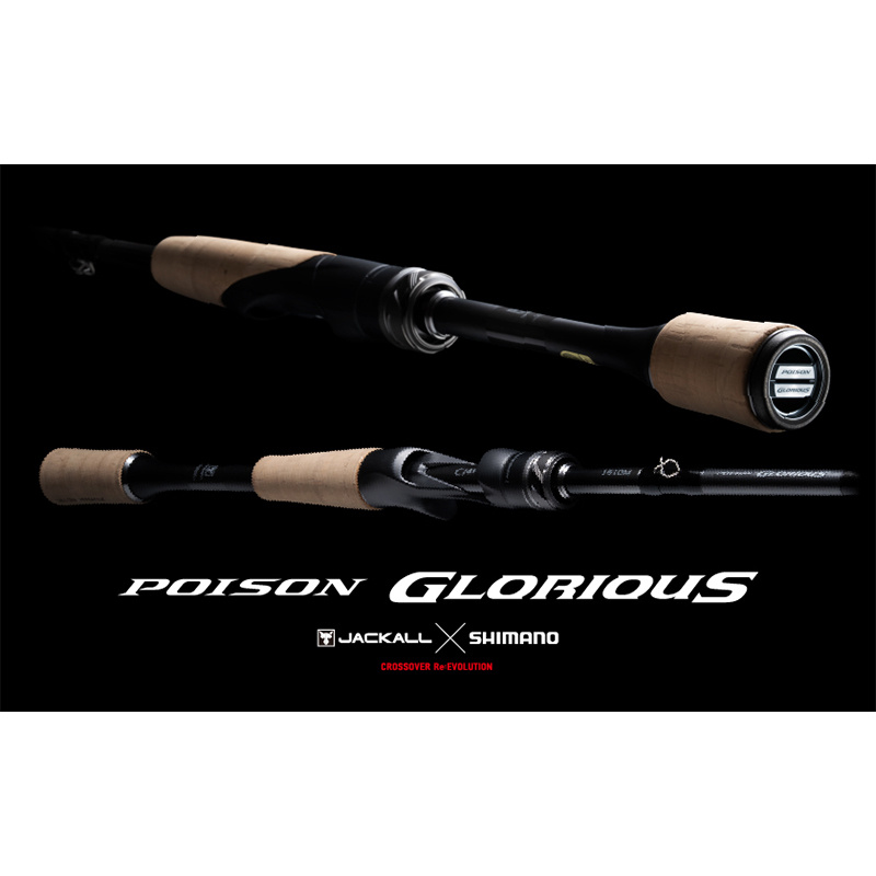 Shimano Poison Glorious Spinning | Sportfishtackle.com