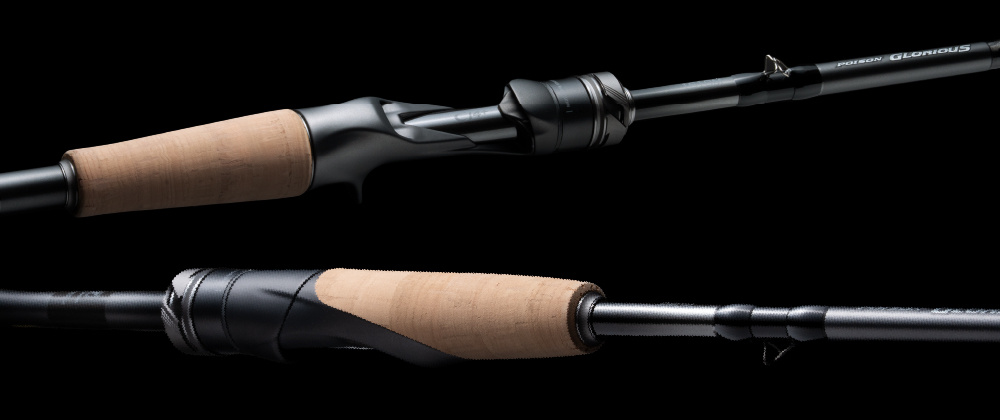 Shimano Poison Glorious Spinning | Sportfishtackle.com