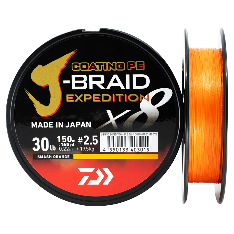 Daiwa J-Braid Expedition X8E 150m Smash Orange 0,16mm │ geflochtene Hauptschnüre
