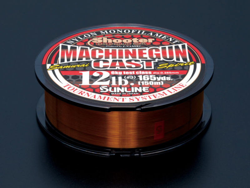 Sunline Machinegun Cast | Sportfishtackle.com