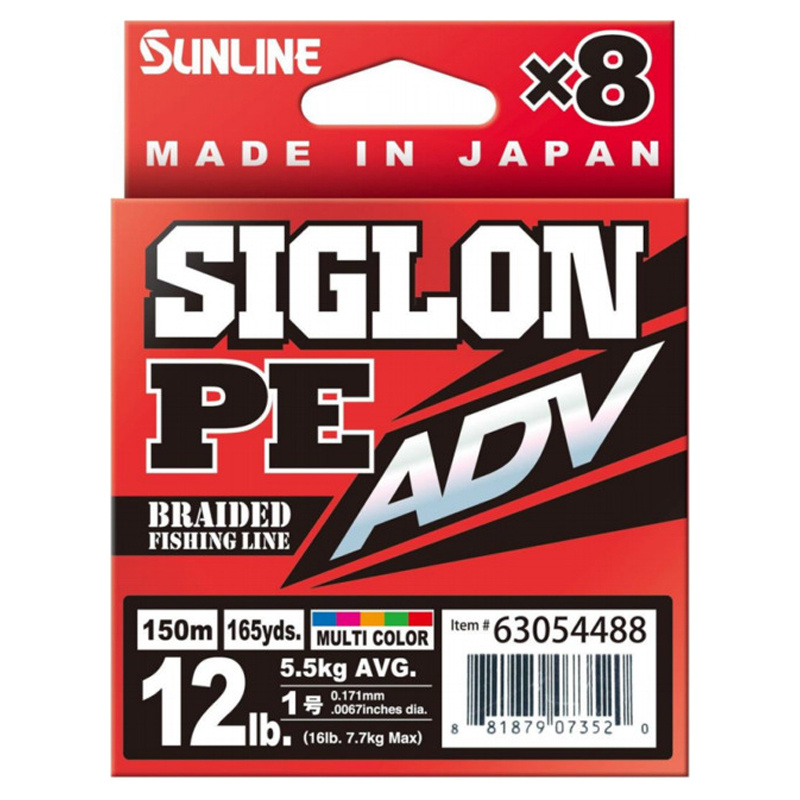 Sunline Siglon PE ADV (x8) 150m Multi Color