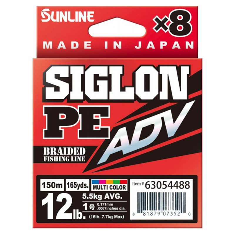 Sunline P.E Ligne X8 Siglon 150M P.E 1.2 20LB Lime Green Sunline P.E Ligne X8 Siglon 150M P.E 1.2 20LB Lime Green