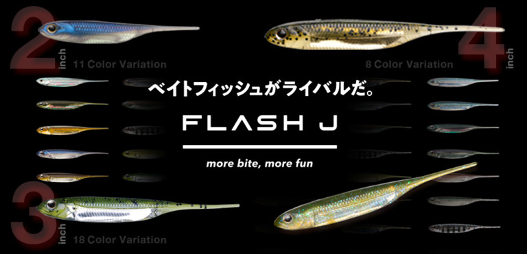 Fish Arrow Flash J