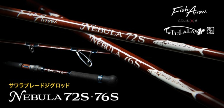 Kenzia Artificiale con 164 Foglie Altezza 175 cm Verde | Leroy Merlin Kenzia Artificiale con 164 Foglie Altezza 175 cm Verde | Leroy Merlin