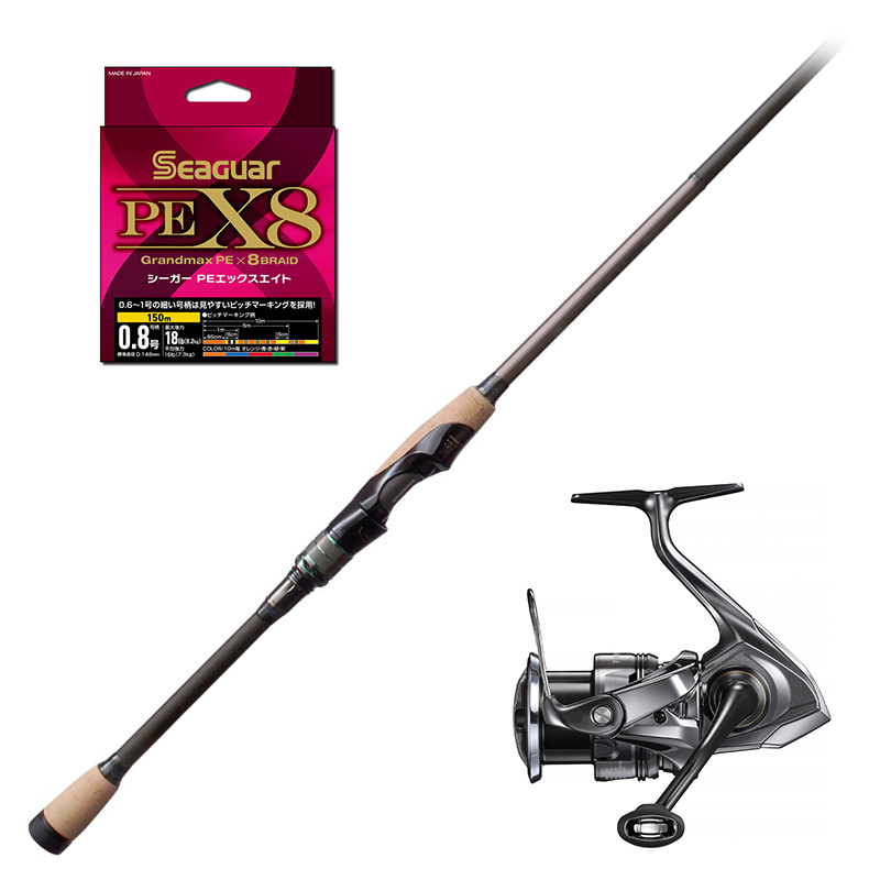 Megabass Orochi X10 - Jadepython 3,5-18g Twinpower Combo
