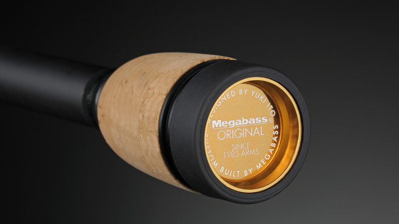 Megabass Destroyer SP P5 F3-611XS Landsat | Sportfishtackle.com